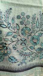 Sea Green Jamdani Suit