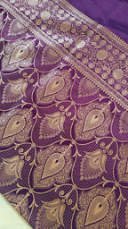 Purple Katan Silk Saree